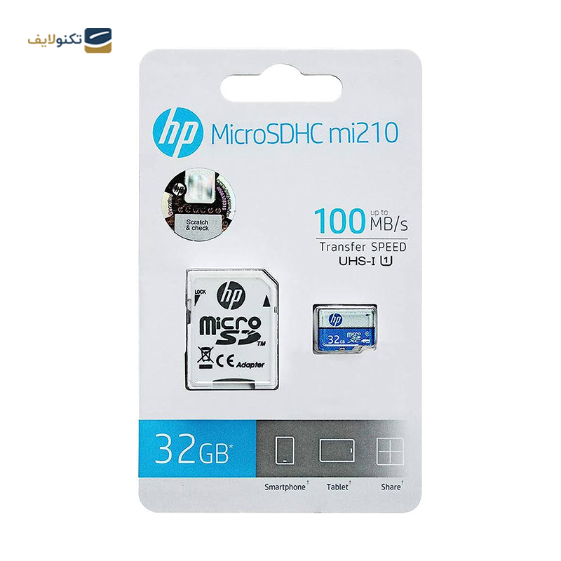 gallery-کارت حافظه microSDXC اچ پی کلاس 10 استاندارد UHS-I U1 مدل HFUD032-1U1BA ظرفیت 32 گیگابایت به همراه آداپتور SD  copy.png gallery-کارت حافظه microSDXC اچ پی کلاس 10 استاندارد UHS-I U1 مدل HFUD032-1U1BA ظرفیت 32 گیگابایت به همراه آداپتور SD  copy.png
