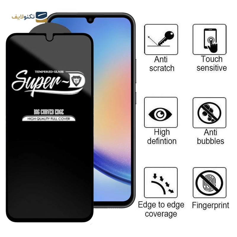 gallery-گلس گوشی سامسونگ Galaxy A34 اپیکوی مدل Hydrogel copy.png gallery-گلس گوشی سامسونگ Galaxy A34 اپیکوی مدل Hydrogel copy.png