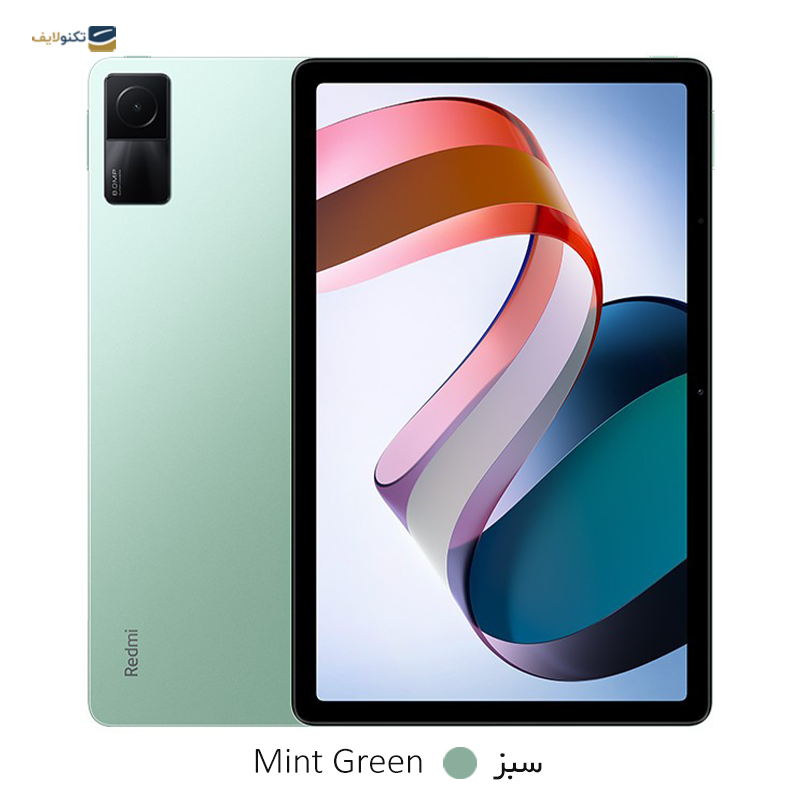 gallery-تبلت شیائومی مدل Redmi Pad ظرفیت 128 گیگابایت رم 6 گیگابایت copy.png gallery-تبلت شیائومی مدل Redmi Pad ظرفیت 128 گیگابایت رم 6 گیگابایت copy.png