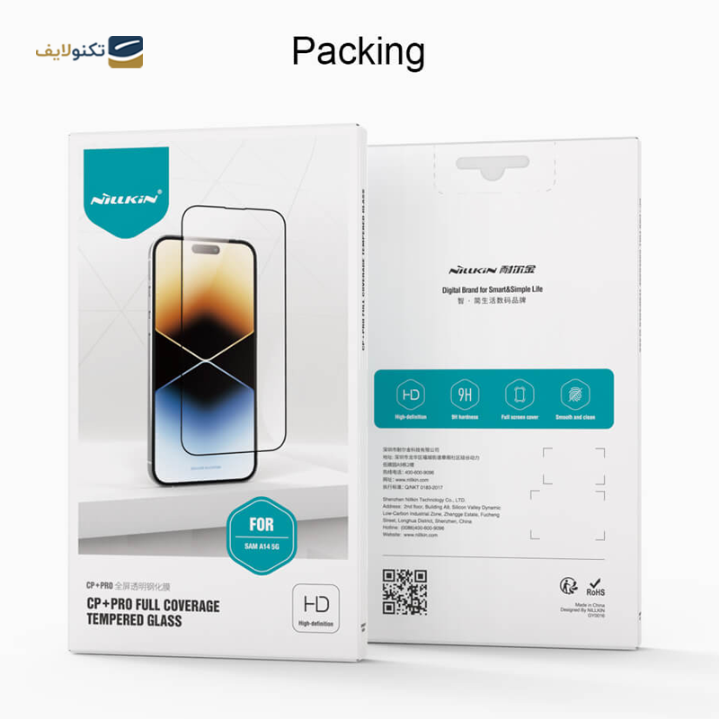 gallery-محافظ صفحه نمایش گوشی سامسونگ Galaxy A14 بوف سرامیکی مدل Pro copy.png gallery-محافظ صفحه نمایش گوشی سامسونگ Galaxy A14 بوف سرامیکی مدل Pro copy.png