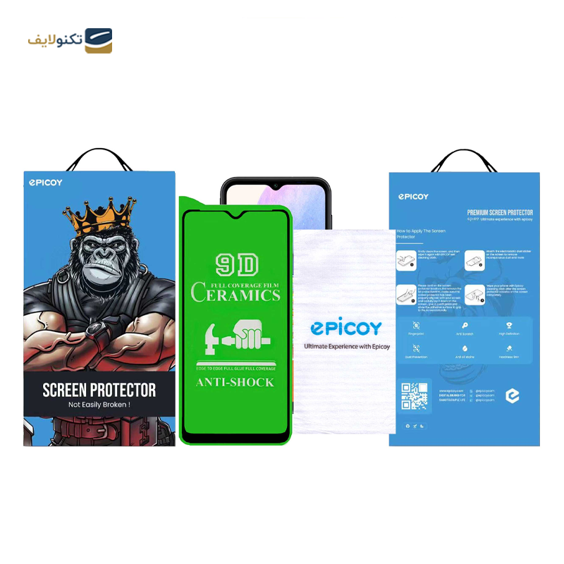 gallery-گلس گوشی سامسونگ Galaxy A23 / A14 اپیکوی پرایوسی مدل Privacy copy.png gallery-گلس گوشی سامسونگ Galaxy A23 / A14 اپیکوی پرایوسی مدل Privacy copy.png