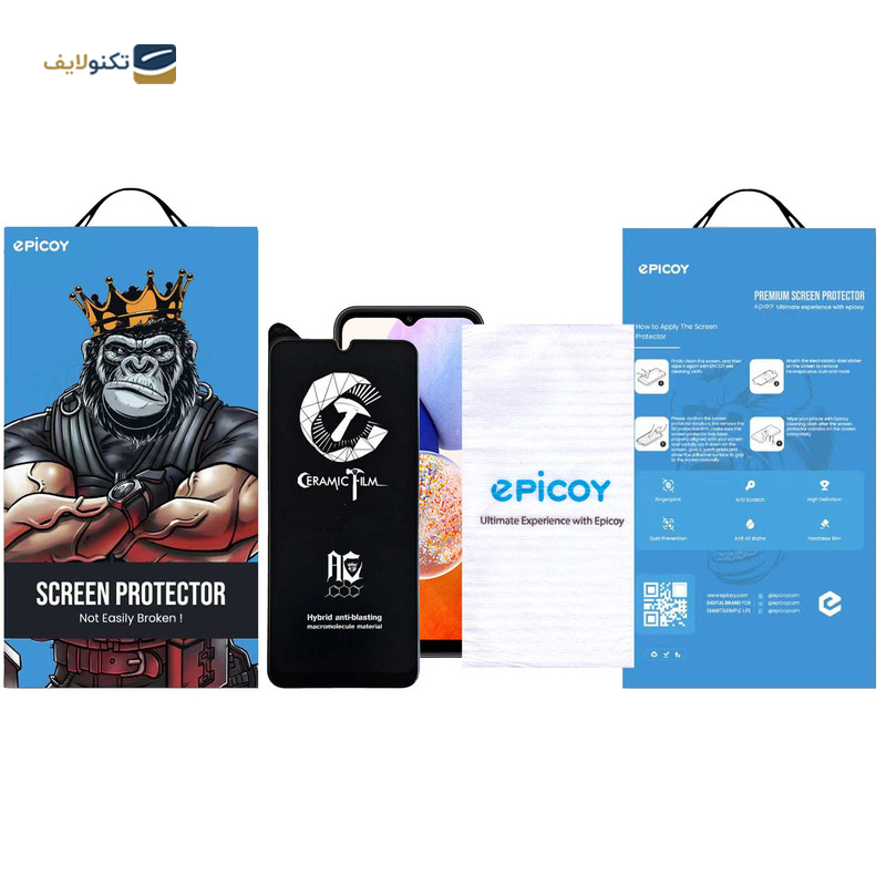 gallery-محافظ صفحه نمایش گوشی سامسونگ Galaxy A23 / A14 اپیکوی سرامیکی مدل unbreakable  copy.png gallery-محافظ صفحه نمایش گوشی سامسونگ Galaxy A23 / A14 اپیکوی سرامیکی مدل unbreakable  copy.png