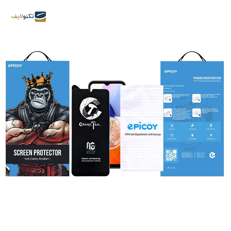 gallery-محافظ صفحه نمایش گوشی سامسونگ Galaxy A23 / A14 اپیکوی مات سرامیکی مدل CR7-M copy.png gallery-محافظ صفحه نمایش گوشی سامسونگ Galaxy A23 / A14 اپیکوی مات سرامیکی مدل CR7-M copy.png