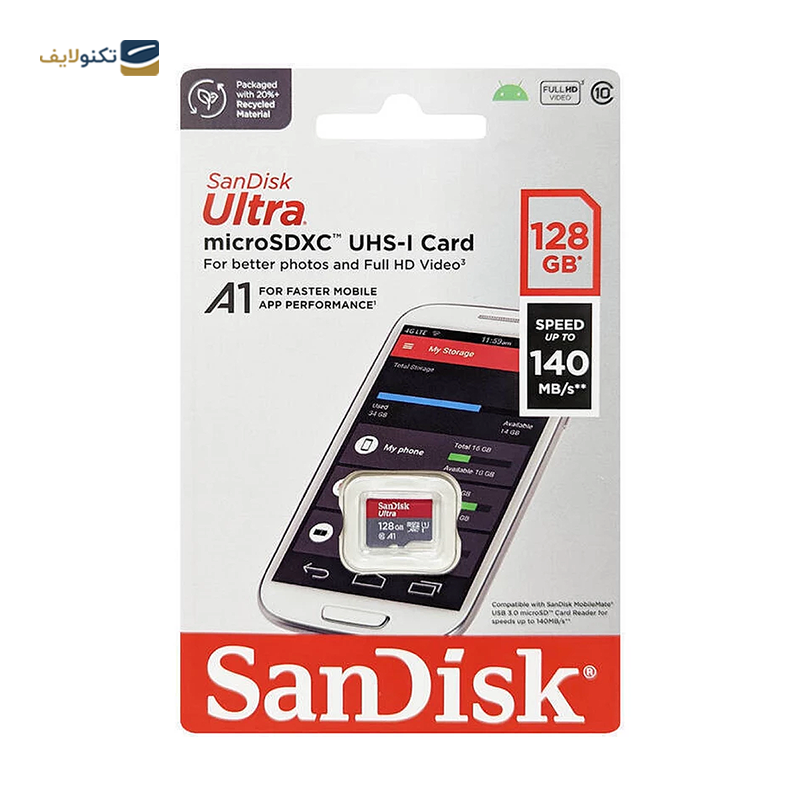 gallery-کارت حافظه microSDXC سن دیسک مدل Ultra کلاس 10 استاندارد UHS-I سرعت 120MBps ظرفیت 128 گیگابایت copy.png gallery-کارت حافظه microSDXC سن دیسک مدل Ultra کلاس 10 استاندارد UHS-I سرعت 120MBps ظرفیت 128 گیگابایت copy.png