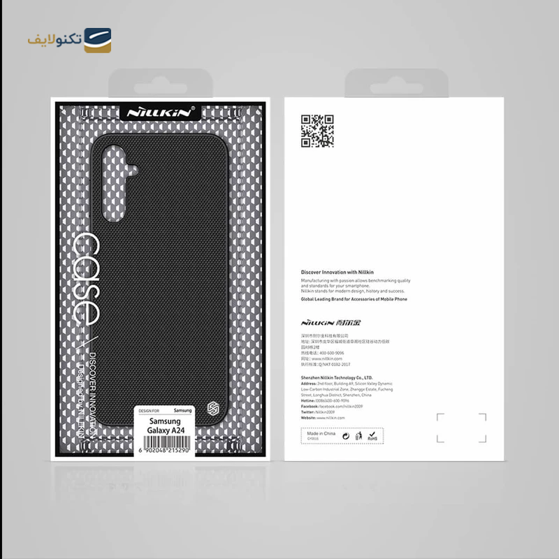 gallery-کاور گوشی سامسونگ Galaxy A14 4G نیلکین مدل Super Frosted Shield copy.png gallery-کاور گوشی سامسونگ Galaxy A14 4G نیلکین مدل Super Frosted Shield copy.png