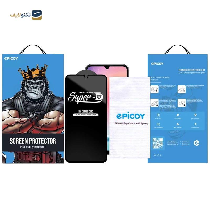 gallery-گلس گوشی سامسونگ Galaxy A24 اپیکوی مدل Hydrogel-Matte copy.png gallery-گلس گوشی سامسونگ Galaxy A24 اپیکوی مدل Hydrogel-Matte copy.png