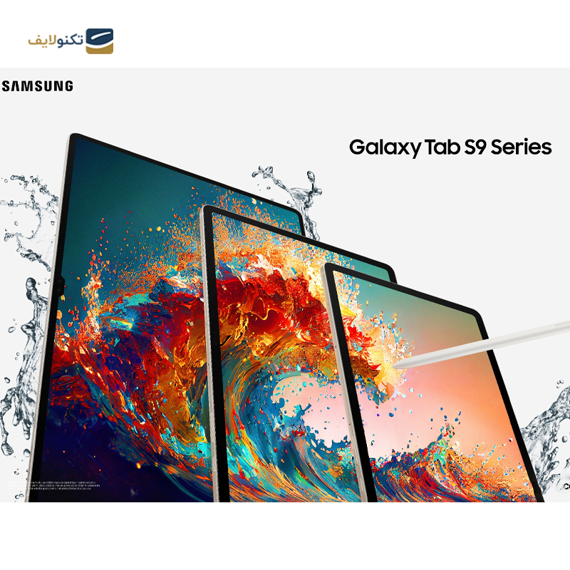 gallery-تبلت سامسونگ مدل Galaxy Tab S9 Plus Wi-Fi ظرفیت 256 گیگابایت رم 12 گیگابایت copy.png gallery-تبلت سامسونگ مدل Galaxy Tab S9 Plus Wi-Fi ظرفیت 256 گیگابایت رم 12 گیگابایت copy.png
