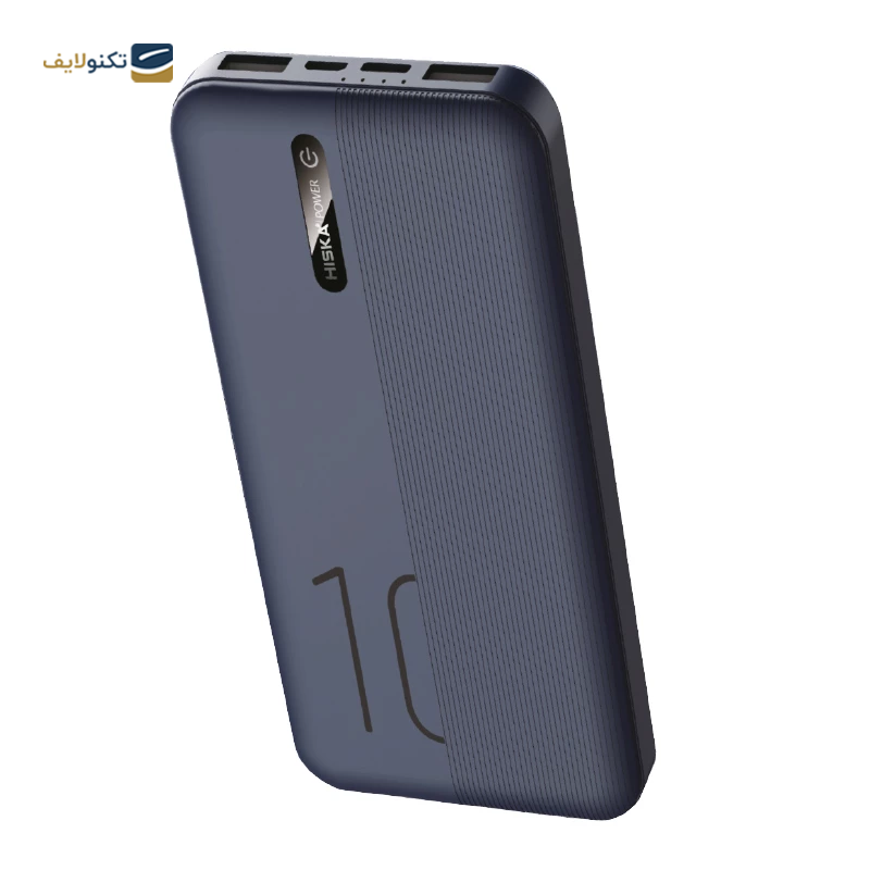 gallery-پاوربانک هیسکا مدل HP-110PD ظرفیت 10000 میلی آمپر ساعت copy.png gallery-پاوربانک هیسکا مدل HP-110PD ظرفیت 10000 میلی آمپر ساعت copy.png