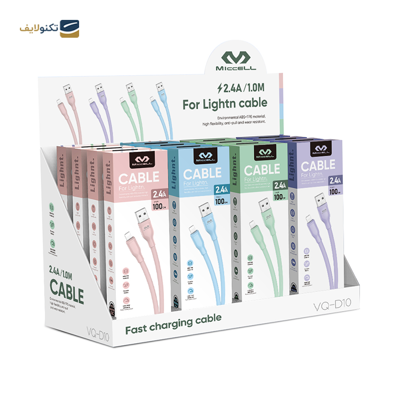 gallery-کابل لایتنینگ میسل مدل VQ-D70 طول 1 متر copy.png gallery-کابل لایتنینگ میسل مدل VQ-D70 طول 1 متر copy.png
