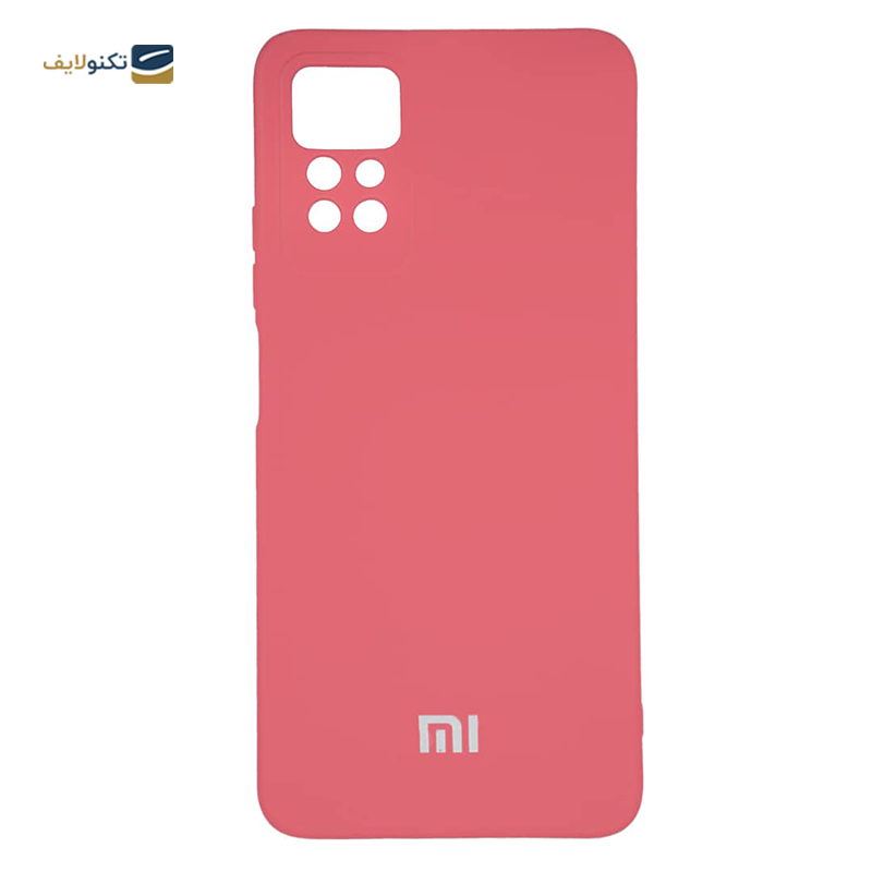 gallery-کاور گوشی شیائومی Redmi Note 12S مدل محافظ لنزدار سیلیکونی copy.png gallery-کاور گوشی شیائومی Redmi Note 12S مدل محافظ لنزدار سیلیکونی copy.png