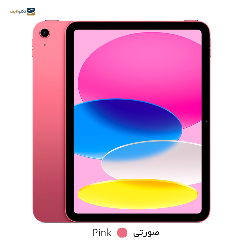gallery-تبلت اپل مدل iPad Air 5th Generation Wi-Fi (2022) ظرفیت 64 گیگابایت رم 8 گیگابایت copy.png