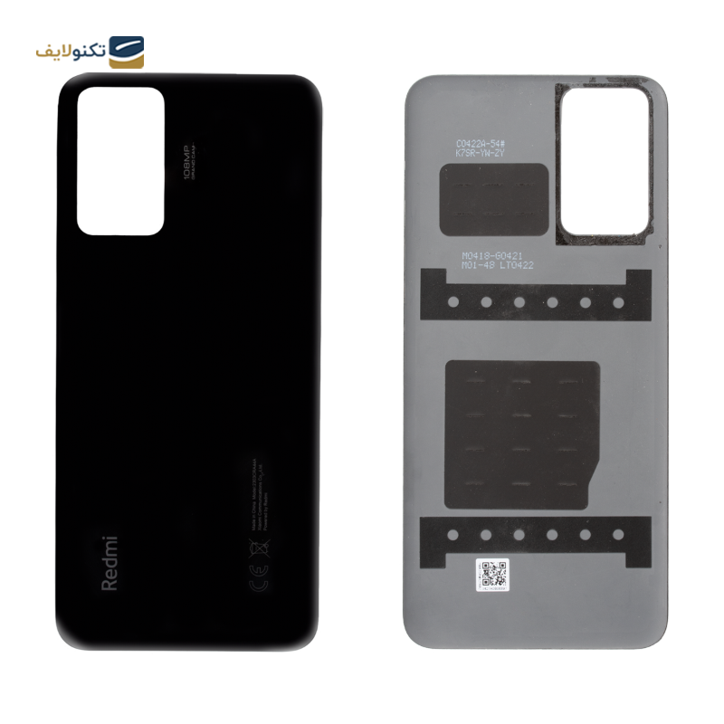 gallery-درب پشت گوشی شیائومی Redmi Note 12 Pro 4G copy.png gallery-درب پشت گوشی شیائومی Redmi Note 12 Pro 4G copy.png