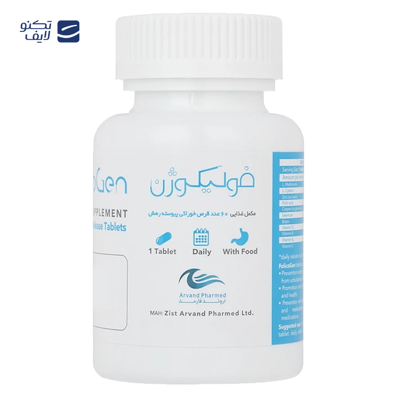 gallery-کپسول هیرویت هلث اید بسته ۳۰ عددی copy.png gallery-کپسول هیرویت هلث اید بسته ۳۰ عددی copy.png