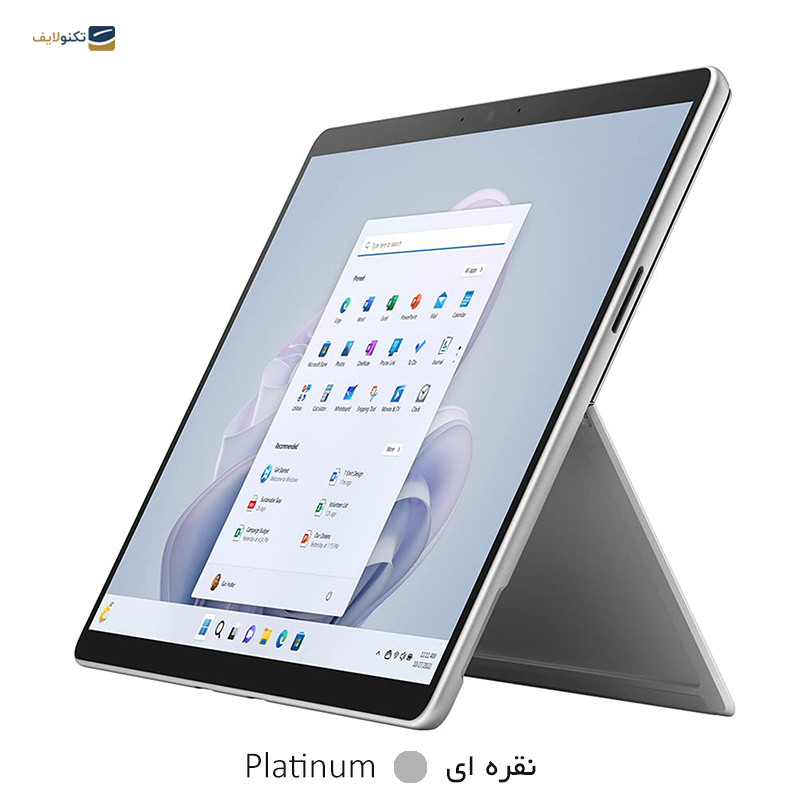 gallery-تبلت 13 اینچی مایکروسافت مدل Surface Pro 9 i5 ظرفیت 256 گیگابایت رم 8 گیگابایت با کیبورد Signature Ice Blue و قلم Slim Pen 2 copy.png gallery-تبلت 13 اینچی مایکروسافت مدل Surface Pro 9 i5 ظرفیت 256 گیگابایت رم 8 گیگابایت با کیبورد Signature Ice Blue و قلم Slim Pen 2 copy.png
