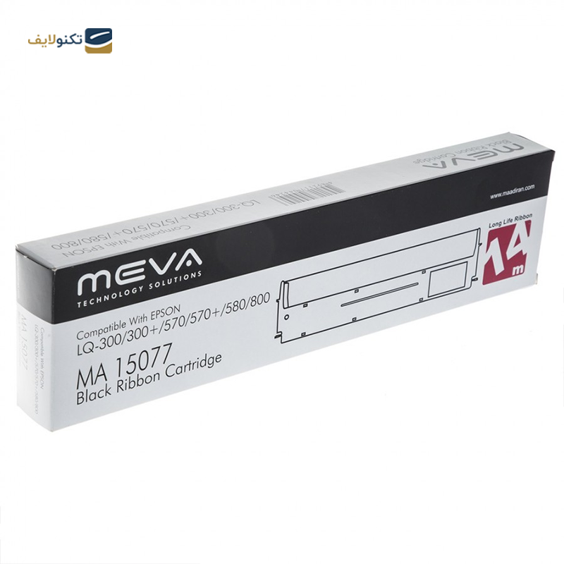gallery-ریبون پرینتر میوا مدل Meva MA 0375 copy.png gallery-ریبون پرینتر میوا مدل Meva MA 0375 copy.png