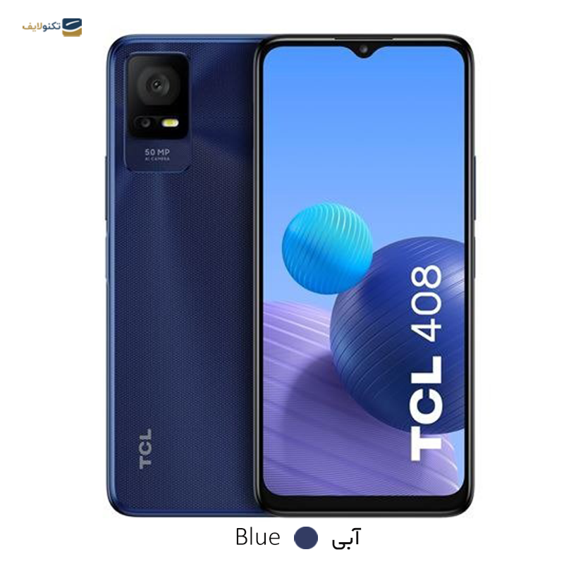 gallery-گوشی موبايل تی سی ال مدل TCL 403 (T431U) ظرفیت 32 گیگابایت رم 2 گیگابایت	 copy.png gallery-گوشی موبايل تی سی ال مدل TCL 403 (T431U) ظرفیت 32 گیگابایت رم 2 گیگابایت	 copy.png