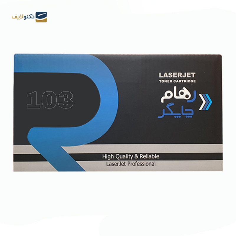 gallery-کارتریج رهام چاپگر طرح سامسونگ 109 مشکی copy.png gallery-کارتریج رهام چاپگر طرح سامسونگ 109 مشکی copy.png