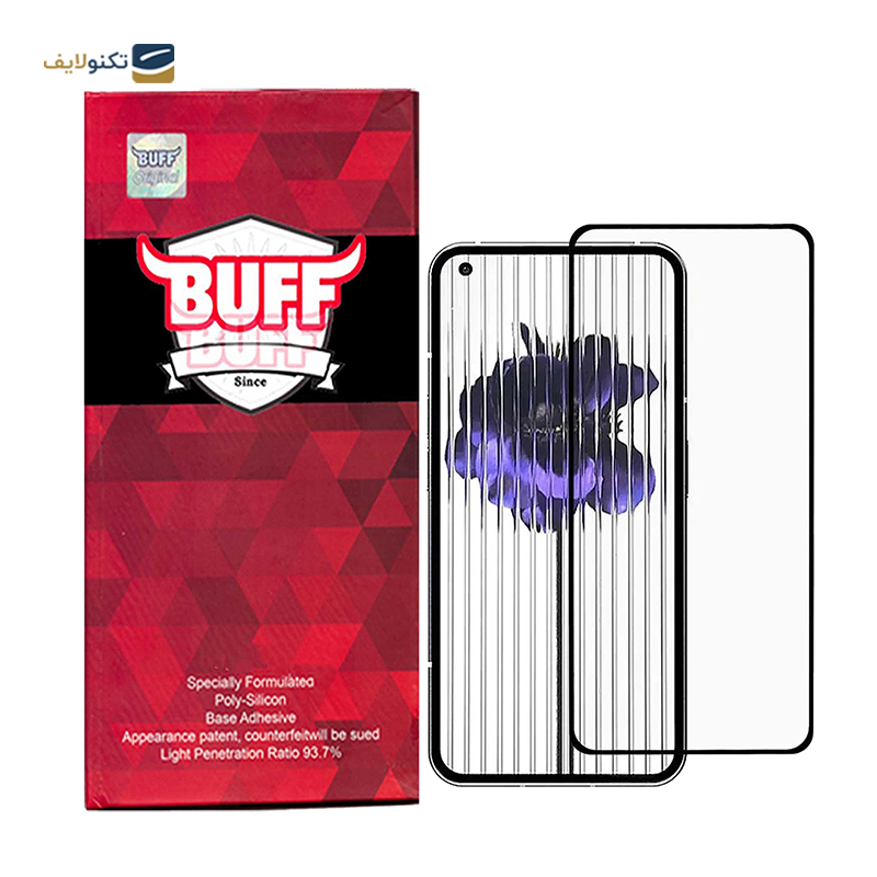 gallery-گلس گوشی ناتینگ Phone 1 بوف مدل 5D-Full copy.png gallery-گلس گوشی ناتینگ Phone 1 بوف مدل 5D-Full copy.png