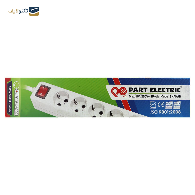 gallery-چند راهی برق پارت الکتریک مدل شهاب 657 copy.png
