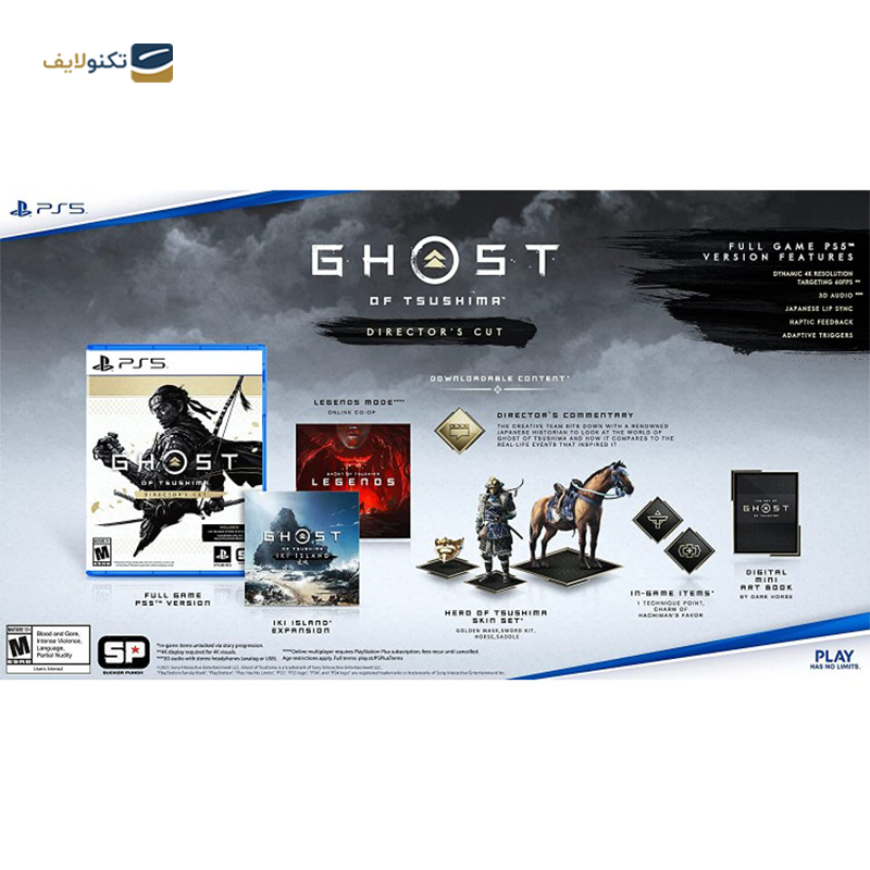 gallery-بازی Forspoken برای PS5 copy.png gallery-بازی Forspoken برای PS5 copy.png