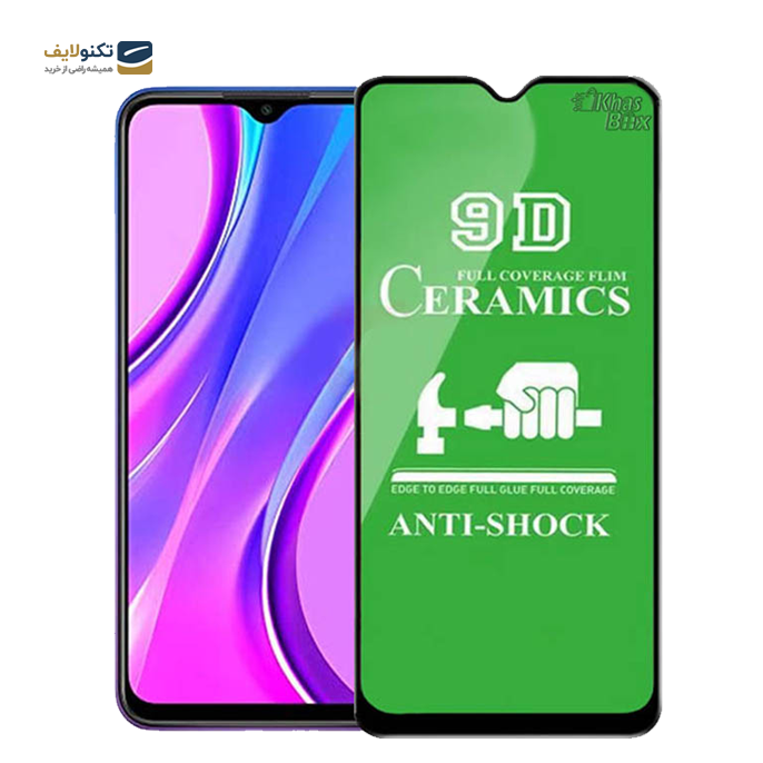 gallery- گلس سرامیکی شیائومی Redmi 9a-gallery-0-TLP-2667_25aa4182-94fe-422e-a00d-768373d26552.png gallery- گلس سرامیکی شیائومی Redmi 9a-gallery-0-TLP-2667_25aa4182-94fe-422e-a00d-768373d26552.png