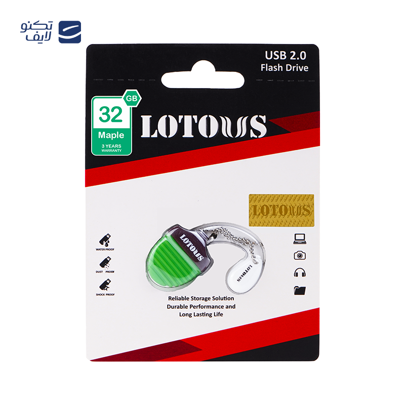 gallery-فلش مموری لوتوس مدل Maple ظرفیت 64 گیگابایت copy.png gallery-فلش مموری لوتوس مدل Maple ظرفیت 64 گیگابایت copy.png