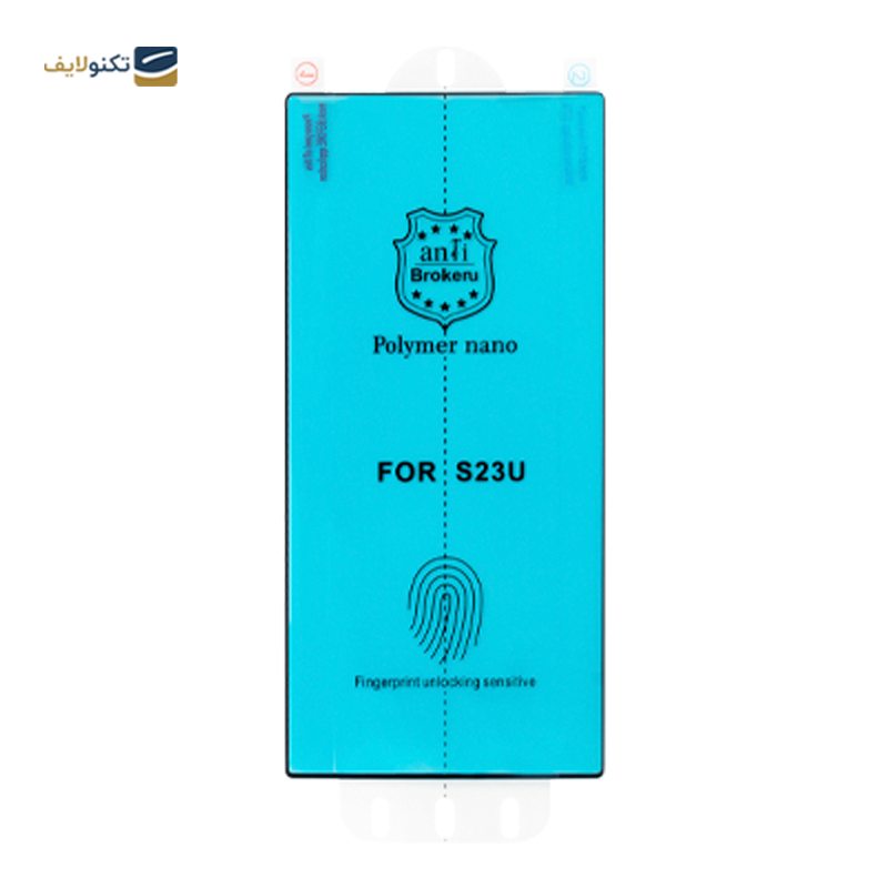 gallery-گلس گوشی سامسونگ Galaxy S23 Ultra نیلکین CP plus MAX copy.png gallery-گلس گوشی سامسونگ Galaxy S23 Ultra نیلکین CP plus MAX copy.png