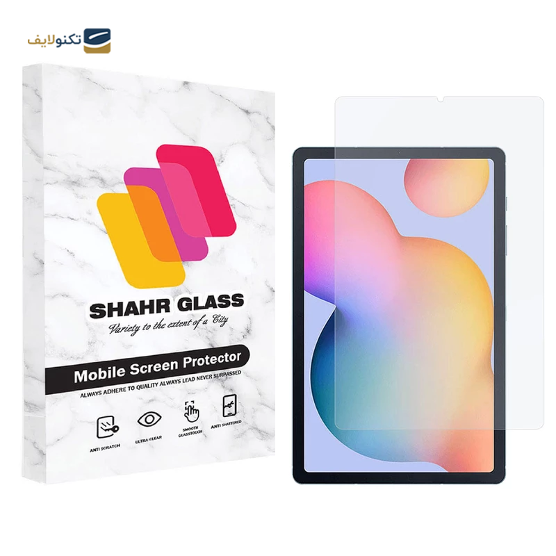 gallery-گلس تبلت سامسونگ Galaxy Tab S2 9.7 2015 شهر گلس مدل UCCT2  copy.png gallery-گلس تبلت سامسونگ Galaxy Tab S2 9.7 2015 شهر گلس مدل UCCT2  copy.png