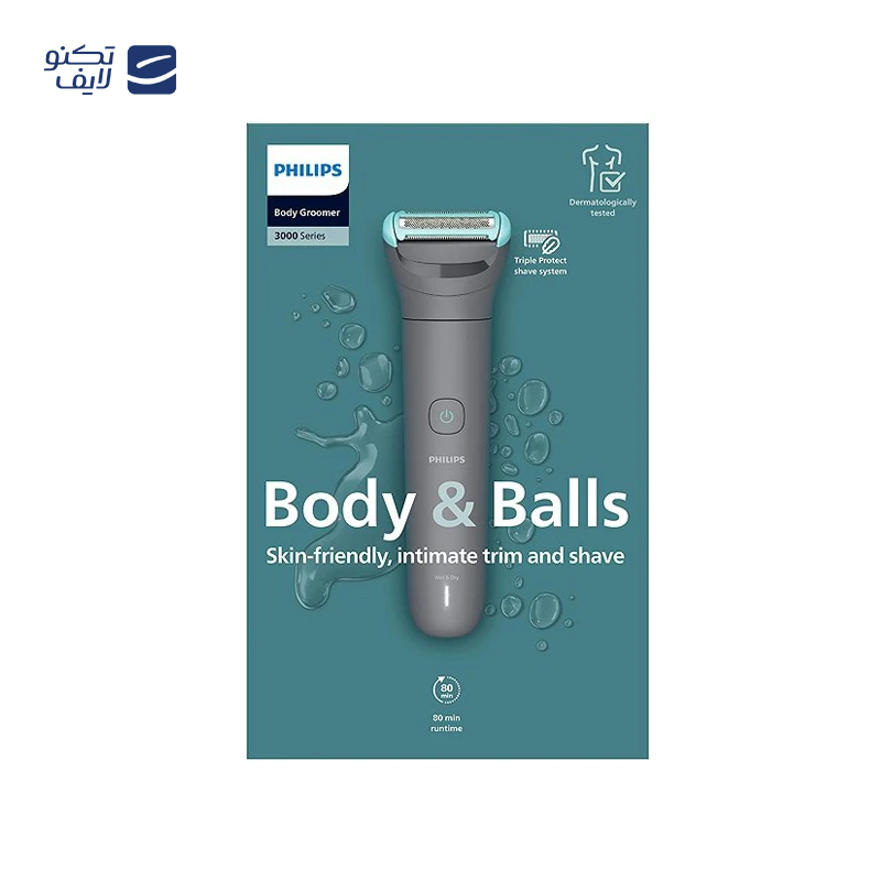 gallery-ماشین اصلاح بدن فیلیپس مدل BG3485/15 copy.png