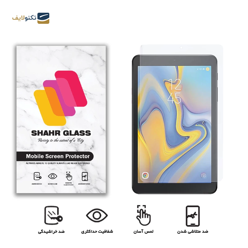 gallery-گلس تبلت سامسونگ Galaxy Tab A 10.5 شهر گلس مدل SMPT2  copy.png gallery-گلس تبلت سامسونگ Galaxy Tab A 10.5 شهر گلس مدل SMPT2  copy.png