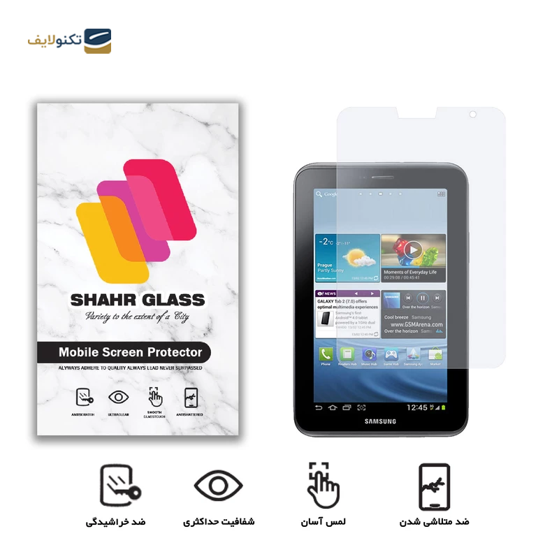 gallery-گلس تبلت سامسونگ Galaxy Tab A 8.0 2018 شهر گلس مدل SMPT1 copy.png gallery-گلس تبلت سامسونگ Galaxy Tab A 8.0 2018 شهر گلس مدل SMPT1 copy.png