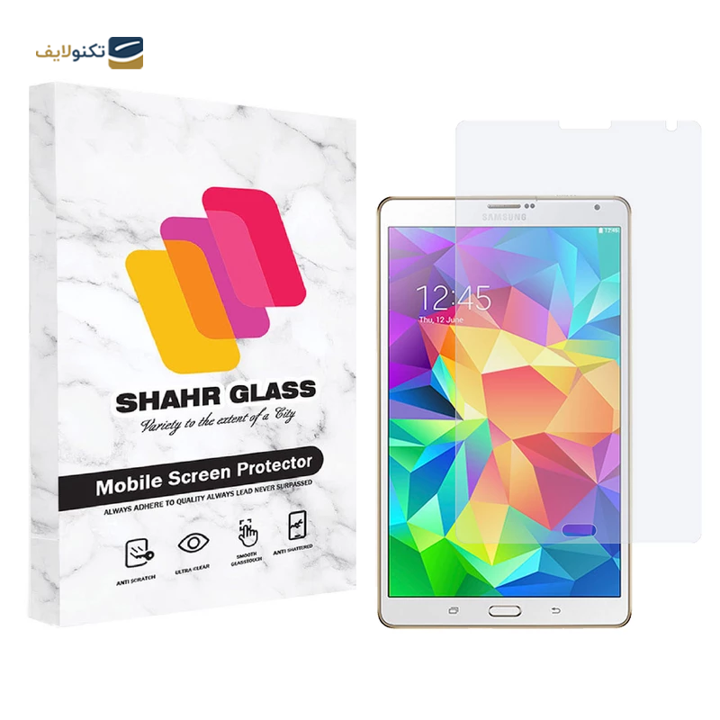 gallery-گلس تبلت سامسونگ Galaxy Tab A 8.0 2017 شهر گلس مدل SMPT1 copy.png gallery-گلس تبلت سامسونگ Galaxy Tab A 8.0 2017 شهر گلس مدل SMPT1 copy.png