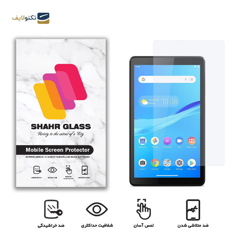 gallery-گلس تبلت لنوو Tab M8 شهر گلس مدل SMPT1 copy.png gallery-گلس تبلت لنوو Tab M8 شهر گلس مدل SMPT1 copy.png