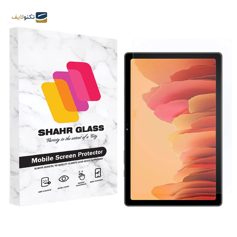 gallery-گلس تبلت سامسونگ Galaxy Tab A 10.1 2019 شهر گلس مدل SMPT2  copy.png gallery-گلس تبلت سامسونگ Galaxy Tab A 10.1 2019 شهر گلس مدل SMPT2  copy.png