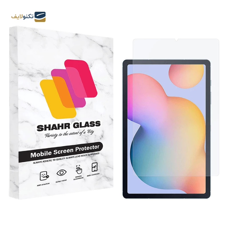 gallery-گلس تبلت سامسونگ Galaxy Tab A7 10.4 2020 شهر گلس مدل SMPT2 copy.png gallery-گلس تبلت سامسونگ Galaxy Tab A7 10.4 2020 شهر گلس مدل SMPT2 copy.png