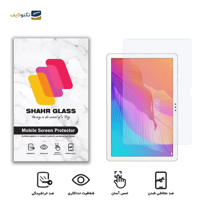 gallery-گلس تبلت سامسونگ Galaxy Tab S5e شهر گلس مدل SMPT2  copy.png gallery-گلس تبلت سامسونگ Galaxy Tab S5e شهر گلس مدل SMPT2  copy.png