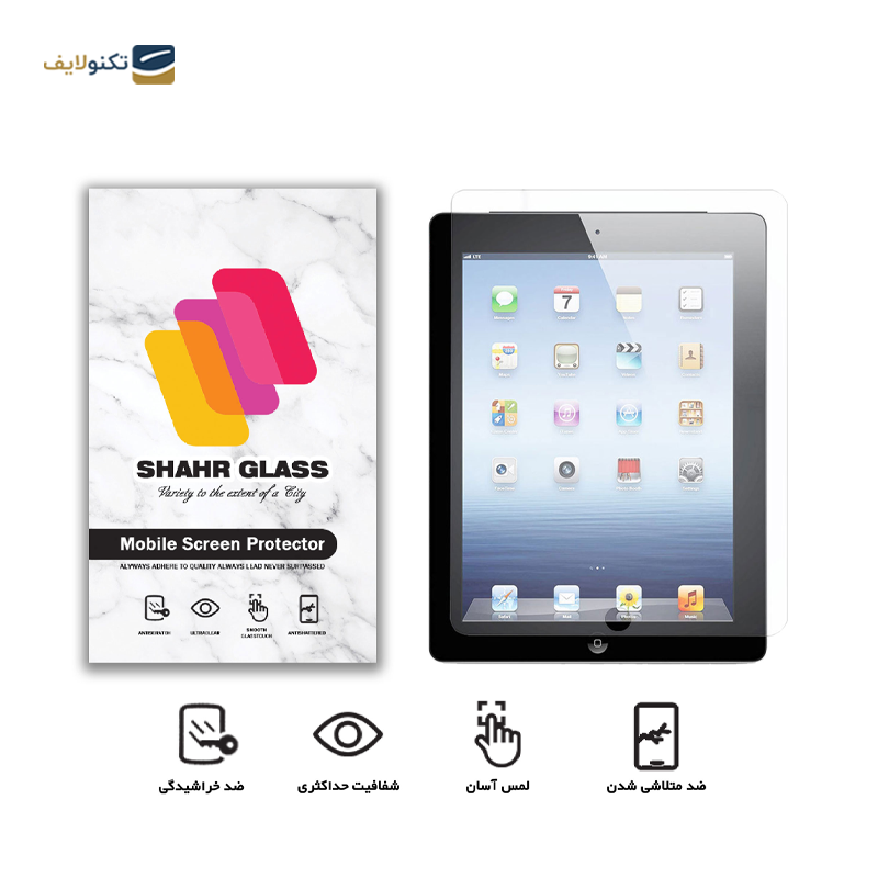 gallery-گلس تبلت سامسونگ Galaxy Tab 2 10.1 P5100 شهر گلس مدل SMPT2 copy.png gallery-گلس تبلت سامسونگ Galaxy Tab 2 10.1 P5100 شهر گلس مدل SMPT2 copy.png