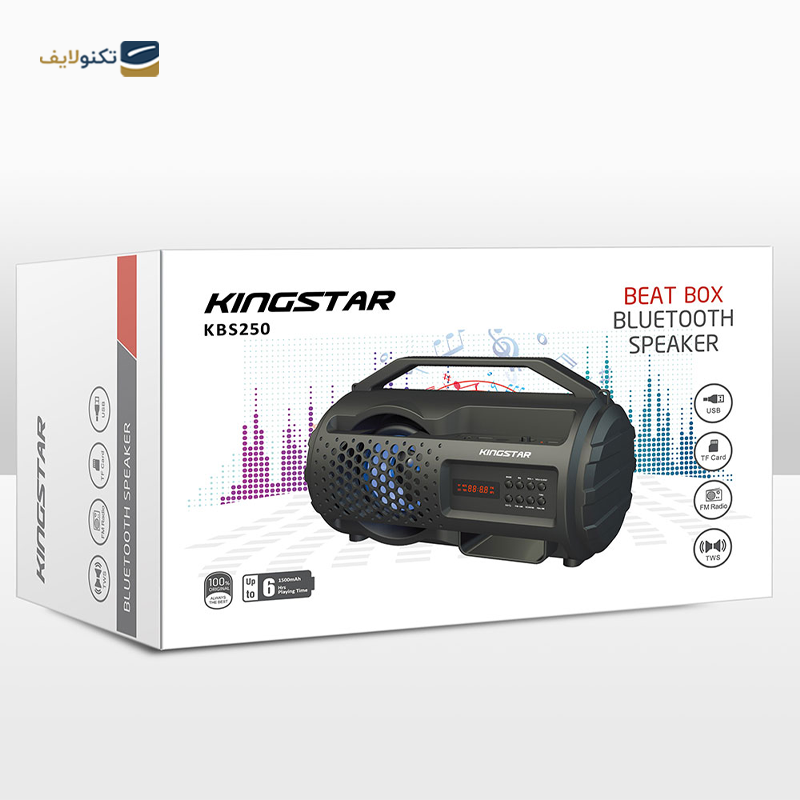 gallery-اسپیکر بلوتوثی انرجایزر مدل BTS162 copy.png gallery-اسپیکر بلوتوثی انرجایزر مدل BTS162 copy.png