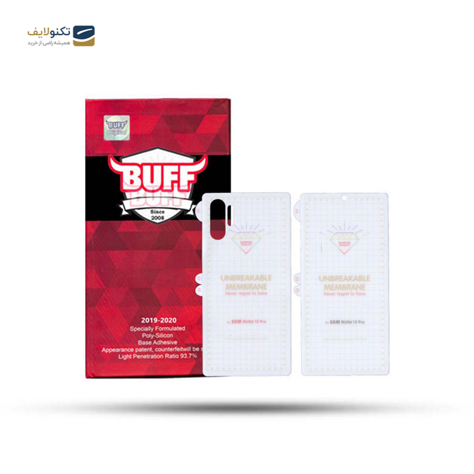 gallery- گلس بوف Samsung Galaxy Note 10 Plus مدل Silicone Privacy-gallery-0-TLP-2734_1c29ddff-ac29-4342-8ae4-f52ca32c8889.png gallery- گلس بوف Samsung Galaxy Note 10 Plus مدل Silicone Privacy-gallery-0-TLP-2734_1c29ddff-ac29-4342-8ae4-f52ca32c8889.png