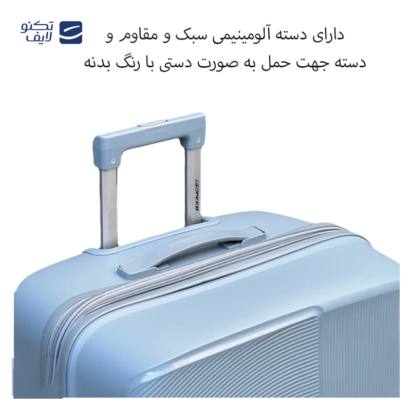 gallery-چمدان مسافرتی مدل ROADSTAR RS900 SERIES مجموعه 3 عددی copy.png gallery-چمدان مسافرتی مدل ROADSTAR RS900 SERIES مجموعه 3 عددی copy.png