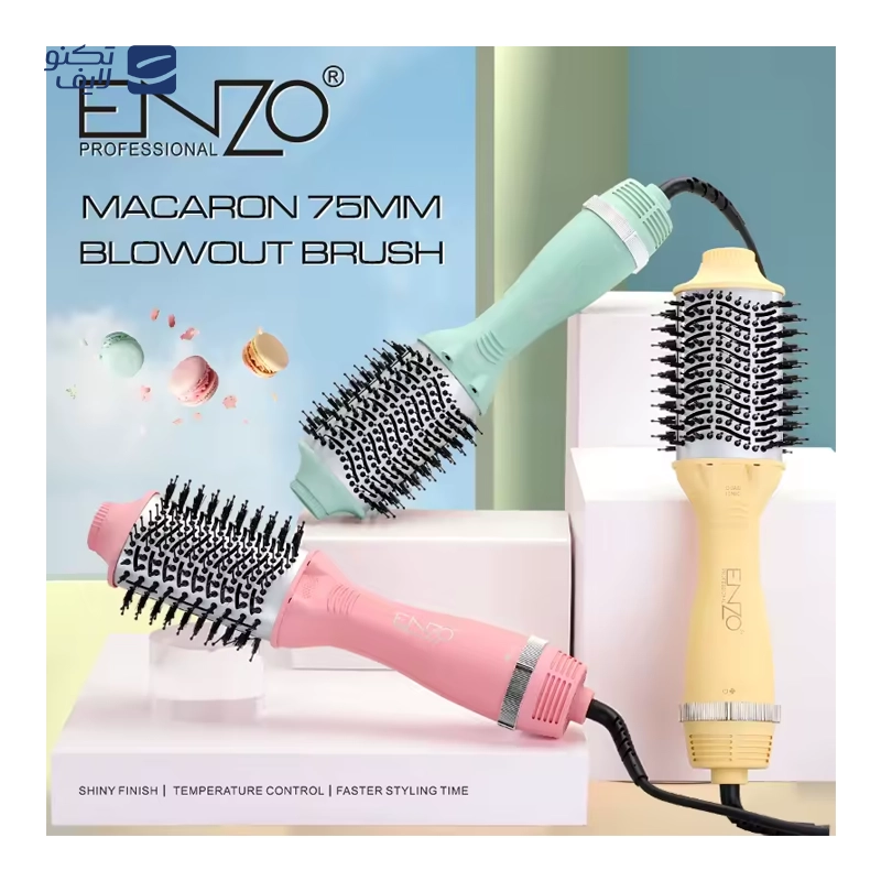 gallery-سشوار انزو پروفیشینال مدل en-750 copy.png gallery-سشوار انزو پروفیشینال مدل en-750 copy.png