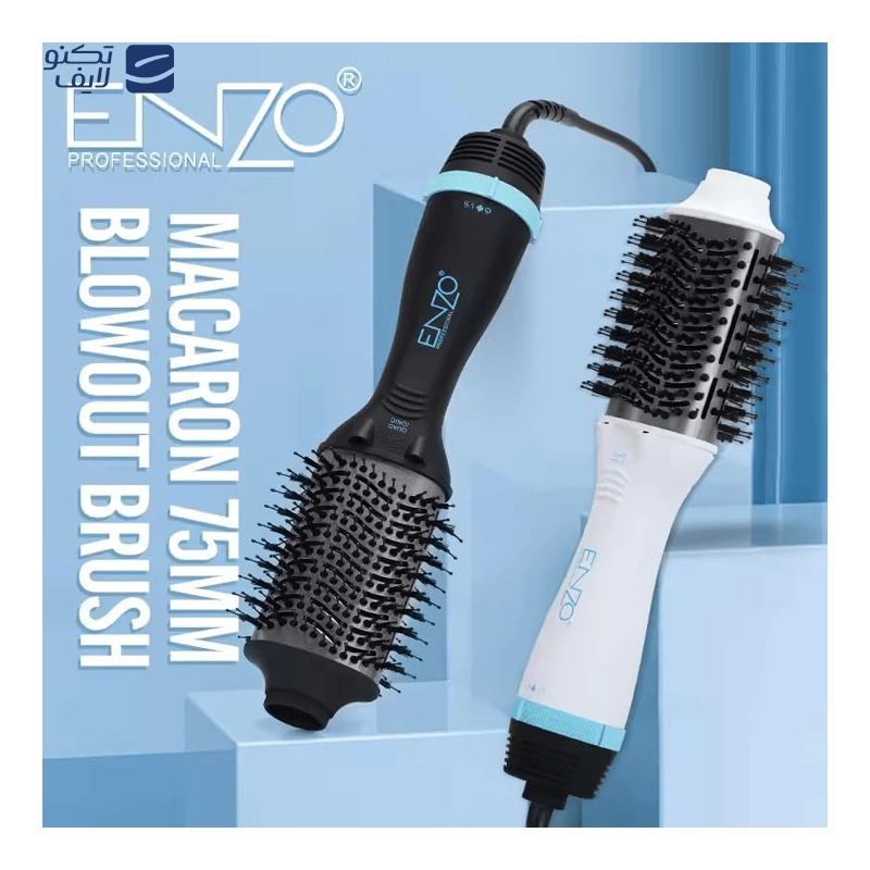 gallery-سشوار انزو پروفیشینال مدل EN-6210 copy.png gallery-سشوار انزو پروفیشینال مدل EN-6210 copy.png