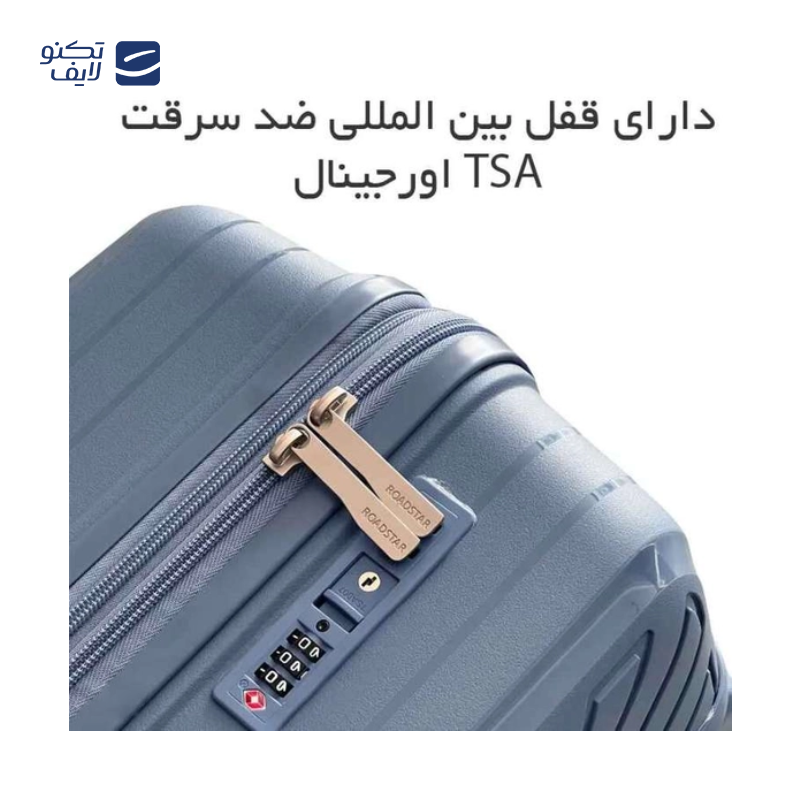 gallery-چمدان مسافرتی روداستار مدل ROADSTAR - RS900S SMALL سایز کوچک copy.png gallery-چمدان مسافرتی روداستار مدل ROADSTAR - RS900S SMALL سایز کوچک copy.png