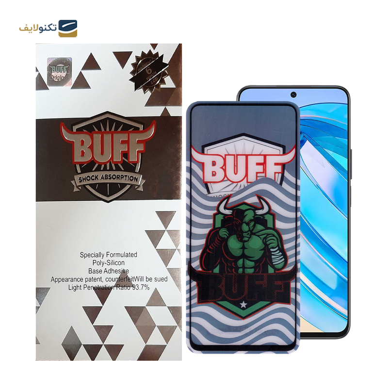 gallery-گلس گوشی سامسونگ Galaxy A34 بوف مدل Super Power-G 5D copy.png gallery-گلس گوشی سامسونگ Galaxy A34 بوف مدل Super Power-G 5D copy.png