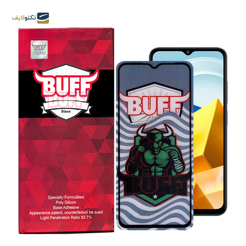 gallery-گلس گوشی آنر X8a بوف مدل Super Power-G 5D copy.png gallery-گلس گوشی آنر X8a بوف مدل Super Power-G 5D copy.png