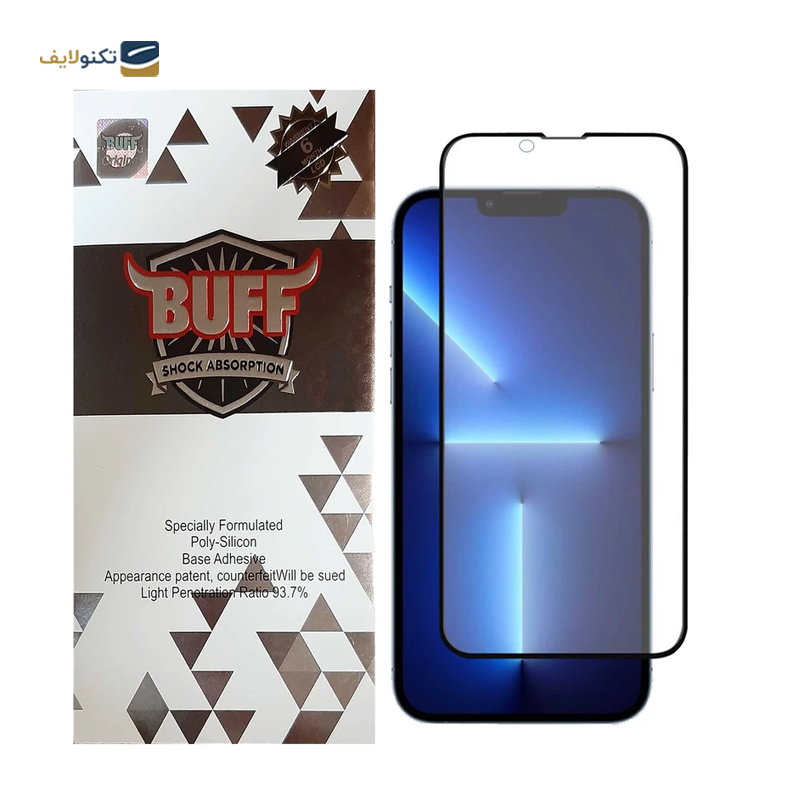 gallery-گلس گوشی هوآوی P50-P50E بوف مدل 5D-G copy.png gallery-گلس گوشی هوآوی P50-P50E بوف مدل 5D-G copy.png