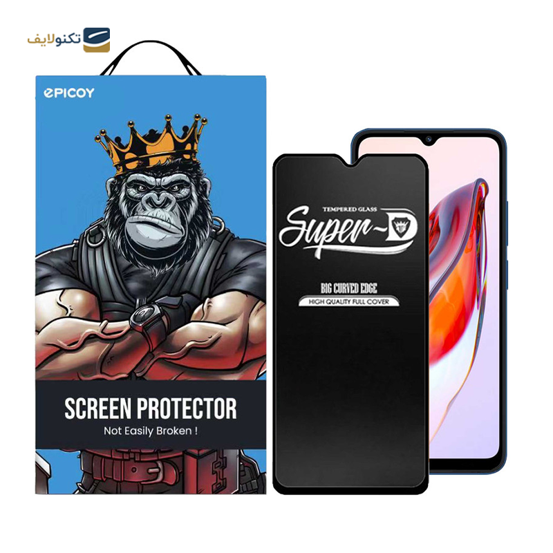gallery-گلس گوشی سامسونگ Galaxy A54 اپیکوی مدل Super 5D copy.png gallery-گلس گوشی سامسونگ Galaxy A54 اپیکوی مدل Super 5D copy.png