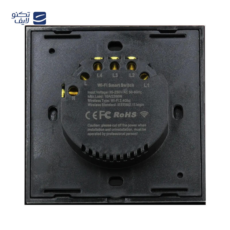 gallery-کلید دو پل Zigbee تویا مدل curve copy.png gallery-کلید دو پل Zigbee تویا مدل curve copy.png