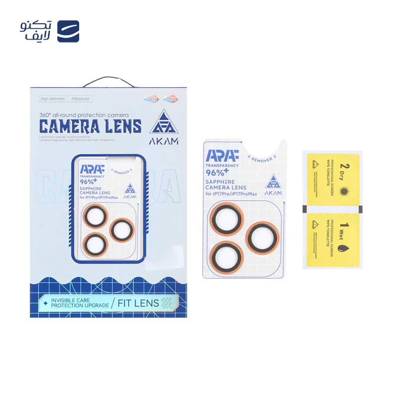 gallery-محافظ لنز دوربین گوشی اپل iPhone 17 آکام مدل رینگی شابلون دار copy.png gallery-محافظ لنز دوربین گوشی اپل iPhone 17 آکام مدل رینگی شابلون دار copy.png