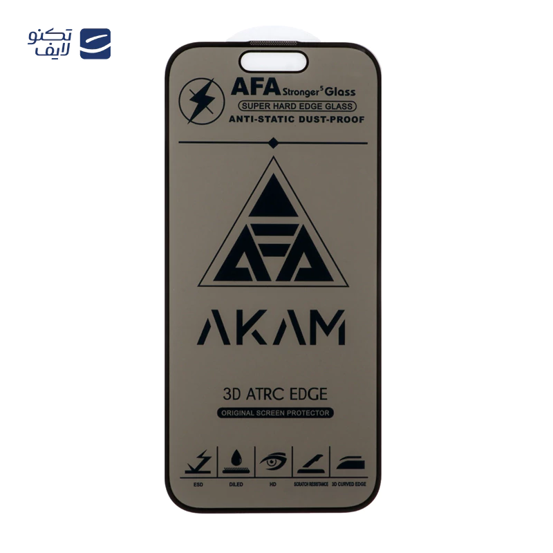 gallery-محافظ صفحه نمایش گوشی شیائومی Note 13 Pro Plus آکام مدل خم فول چسب copy copy.png gallery-محافظ صفحه نمایش گوشی شیائومی Note 13 Pro Plus آکام مدل خم فول چسب copy copy.png